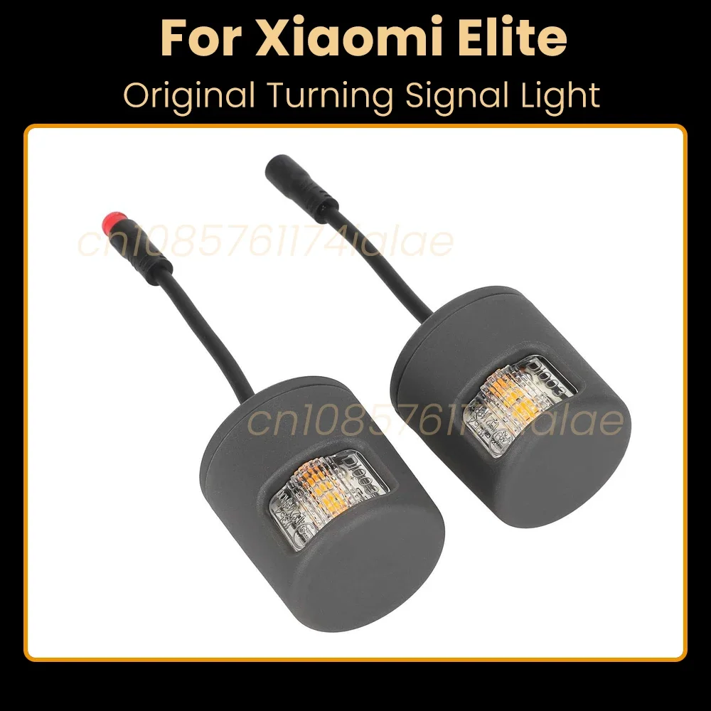 Original Turning Signal Light For Xiaomi Elite Electric Scooter Left or Right Handle Light Replacement Parts 
Original Turning Signal Light For Xiaomi Elite Electric Scooter Left or Right Handle Light Replacement Parts