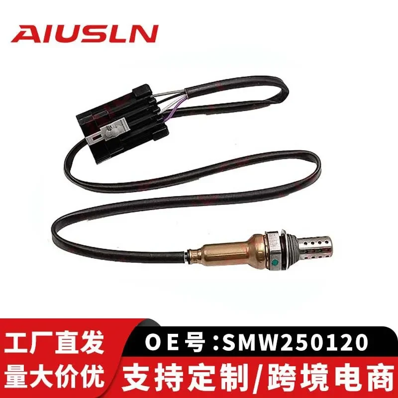 Oxygen Sensor for Ruifeng China Auto Parts SMW250120 25324175 1026605GAA
Oxygen Sensor for Ruifeng China Auto Parts SMW250120 25324175 1026605GAA