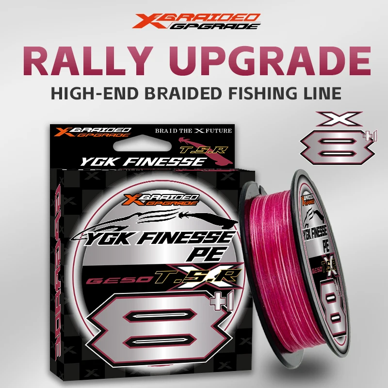 New ygk g-soul Braided Fishing Line X8 Strands 100/150/200M Multifilament Carp Fishing Japanese Braided Fish Wire PE Line
New ygk g-soul Braided Fishing Line X8 Strands 100/150/200M Multifilament Carp Fishing Japanese Braided Fish Wire PE Line