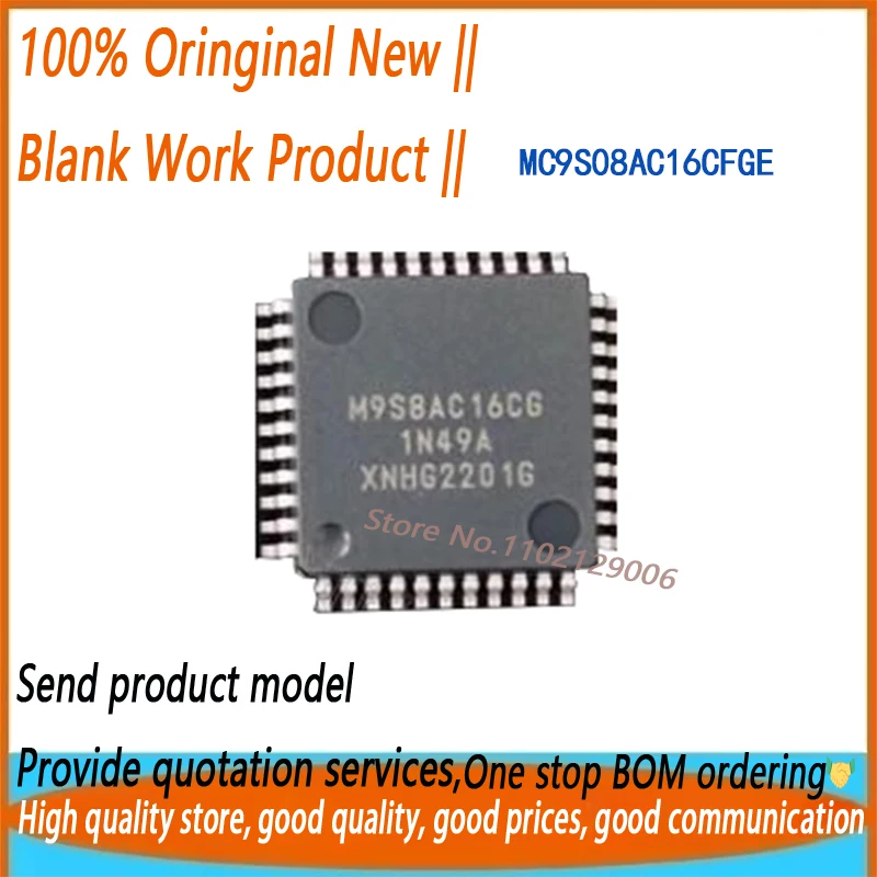10 шт. новый оригинальный MC9S08AC16CFGE M9SBAC16CG LQFP-44
10 шт. новый оригинальный MC9S08AC16CFGE M9SBAC16CG LQFP-44