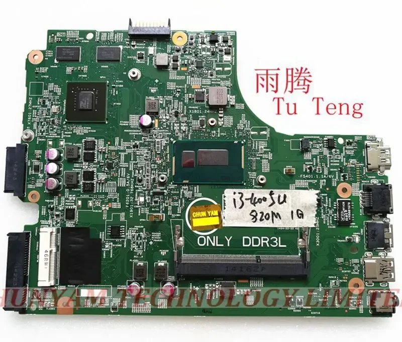 Материнская плата для Dell 3542 3442, материнская плата 13269-1 PRB FX3MC GT820M, материнская плата I3cpu, тестовая плата, 100% тест, доставка в порядке
Материнская плата для Dell 3542 3442, материнская плата 13269-1 PRB FX3MC GT820M, материнская плата I3cpu, тестовая плата, 100% тест, доставка в порядке