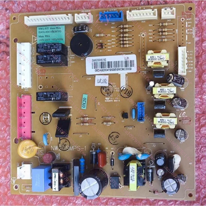 95%new for Samsung refrigerator computer board circuit board DA92-00419S refrigerator parts
95%new for Samsung refrigerator computer board circuit board DA92-00419S refrigerator parts