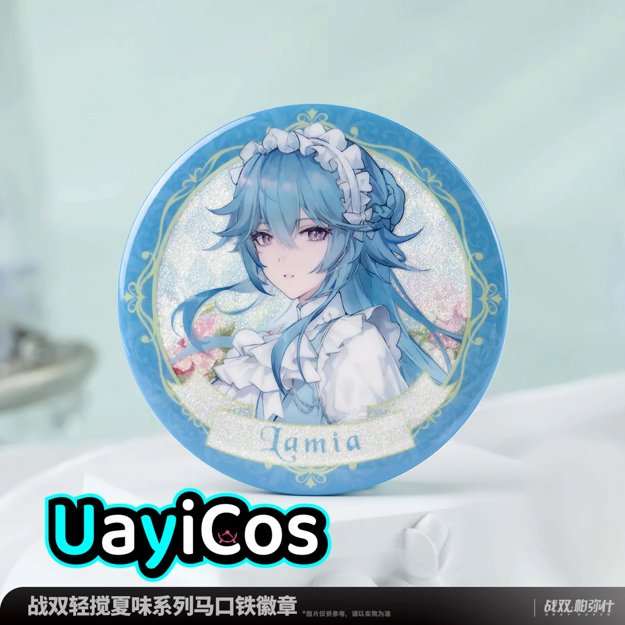 Original GRAY RAVEN:PUNISHING Vera Lamia Wanshi Tinplate Badge Brooch Ornament Doll Accessories Anime Figure Game Toy Kids Gift
Original GRAY RAVEN:PUNISHING Vera Lamia Wanshi Tinplate Badge Brooch Ornament Doll Accessories Anime Figure Game Toy Kids Gift