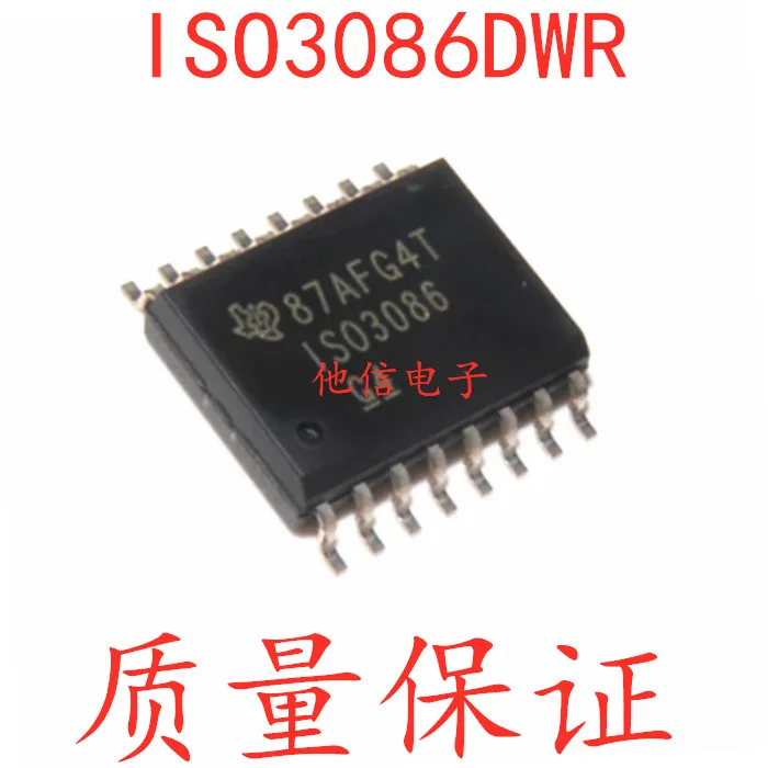 Бесплатная доставка ISO3086DWR SOP-16 ISO3086 10 шт.
Бесплатная доставка ISO3086DWR SOP-16 ISO3086 10 шт.