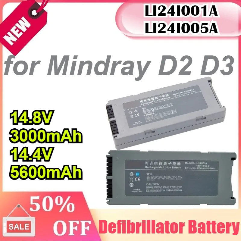 LI24I001A LI24I005A 14.8V/14.4V 3000mAh/5600mAh for Mindray D2 D3 Defibrillator Battery
LI24I001A LI24I005A 14.8V/14.4V 3000mAh/5600mAh for Mindray D2 D3 Defibrillator Battery
