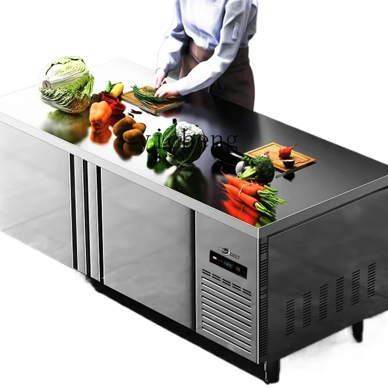 Refrigerated Table Cabinet Freezer Industrial Refrigerator Flat Cold Freezer Console 
Refrigerated Table Cabinet Freezer Industrial Refrigerator Flat Cold Freezer Console