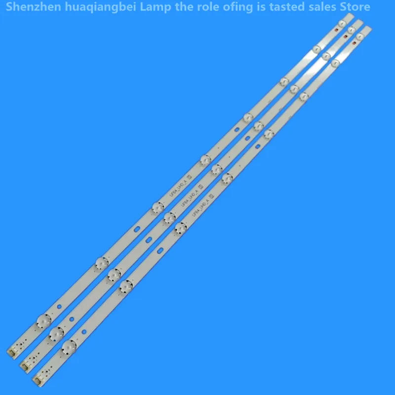 Для светодиодной подсветки LG 43UF6400-CA 43LH60FHD uf64 _ UHD _ a S светодиодный 85 см 8 светодиодов 100% Новинка
Для светодиодной подсветки LG 43UF6400-CA 43LH60FHD uf64 _ UHD _ a S светодиодный 85 см 8 светодиодов 100% Новинка