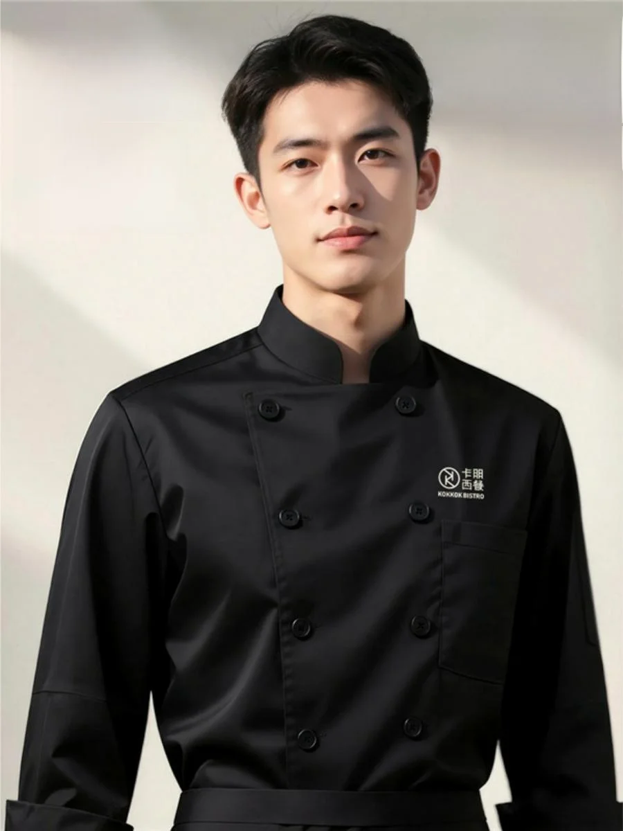 Новая мужская униформа повара с длинным рукавом 2025 года: дышащая, для ресторанов, отелей, кухонь, больших размеров, для весеннего сезона
Новая мужская униформа повара с длинным рукавом 2025 года: дышащая, для ресторанов, отелей, кухонь, больших размеров, для весеннего сезона