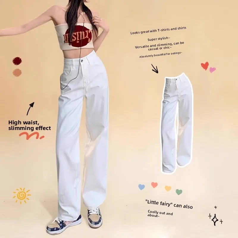 High Waist Wide Leg Straight Cut Jeans Women's Premium Feel Thin Cotton Stretch Denim Floor Length Pants Summer Fashion
High Waist Wide Leg Straight Cut Jeans Women's Premium Feel Thin Cotton Stretch Denim Floor Length Pants Summer Fashion