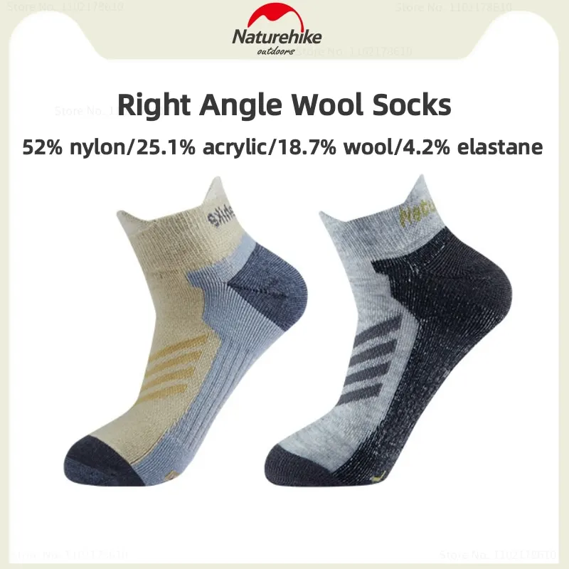 Naturehike Hiking Comfortable Breathable Sports Socks Non-slip Right-angle Warm Wool Socks Outdoor Men Women Anti-odour Socks
Naturehike Hiking Comfortable Breathable Sports Socks Non-slip Right-angle Warm Wool Socks Outdoor Men Women Anti-odour Socks
