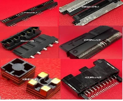 1PCS DF10-31S-2DSA(62) FI-SE20ME 42819-5213 IMSA-13065B-2-20A-TR 936524-2 9365242 47948-0001
1PCS DF10-31S-2DSA(62) FI-SE20ME 42819-5213 IMSA-13065B-2-20A-TR 936524-2 9365242 47948-0001