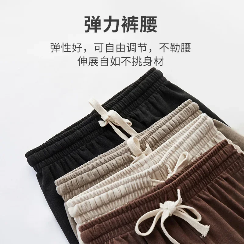 Танцевальные штаны, одежда для классических танцев, осенне-зимние женские штаны для современных танцев для взрослых, полированные прямые штаны для йоги
Танцевальные штаны, одежда для классических танцев, осенне-зимние женские штаны для современных танцев для взрослых, полированные прямые штаны для йоги