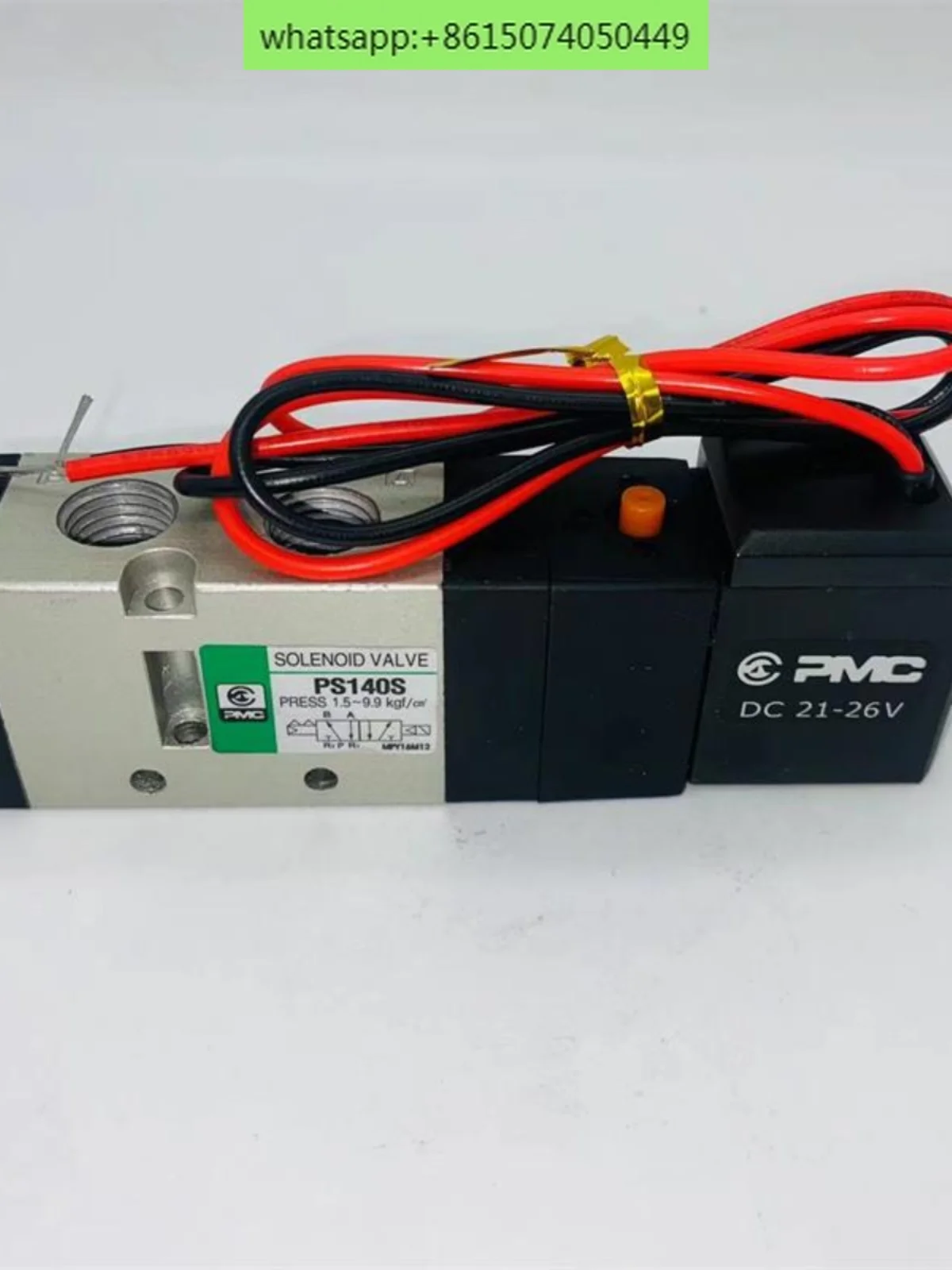 Новый оригинальный корейский Соленоидный клапан PMC PS140S/PS140D/Соленоидный клапан обратный клапан 220 В переменного тока 24 В постоянного тока
Новый оригинальный корейский Соленоидный клапан PMC PS140S/PS140D/Соленоидный клапан обратный клапан 220 В переменного тока 24 В постоянного тока