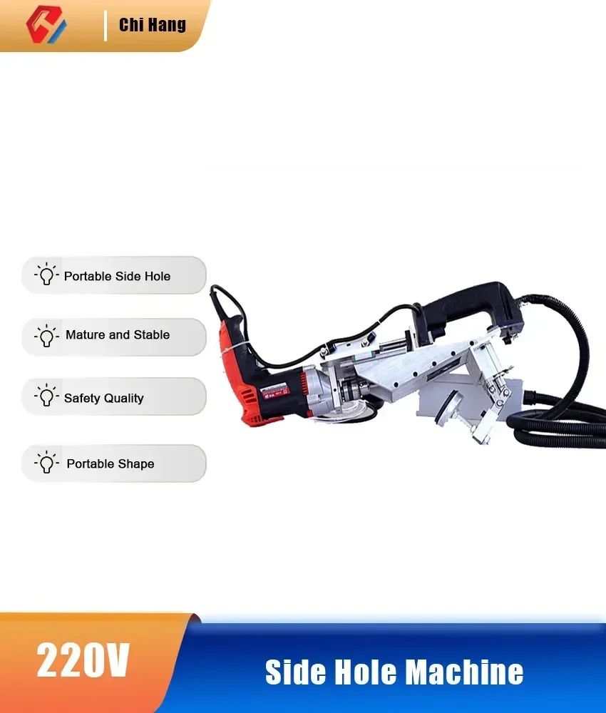 220V Portable Side Hole Machine Wooden Pin Side Hole Puncher Oblique Hole Drilling Woodworking Milling Machine Slotting Tool
220V Portable Side Hole Machine Wooden Pin Side Hole Puncher Oblique Hole Drilling Woodworking Milling Machine Slotting Tool