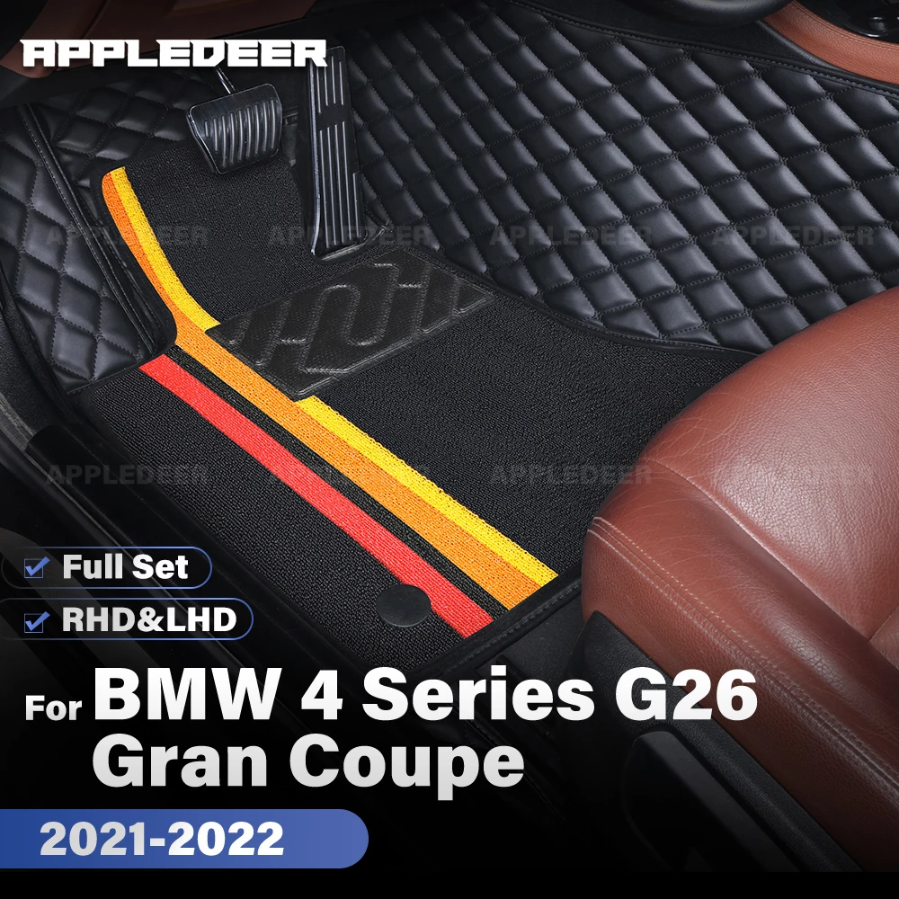 APPLEDEER для BMW 4 серии G26 Gran Coupe 2021-2022, двухслойные автомобильные коврики, индивидуальный автомобильный ковер, аксессуары для интерьера
APPLEDEER для BMW 4 серии G26 Gran Coupe 2021-2022, двухслойные автомобильные коврики, индивидуальный автомобильный ковер, аксессуары для интерьера