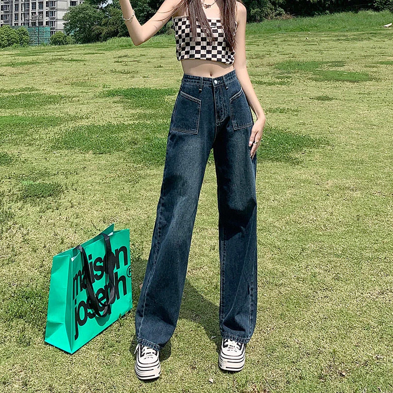 High Waist Wide Leg Straight Cut Jeans Women's Fashion Spring Autumn High Waist Straight Tube Pants Blue Color Ladies Jeans
High Waist Wide Leg Straight Cut Jeans Women's Fashion Spring Autumn High Waist Straight Tube Pants Blue Color Ladies Jeans
