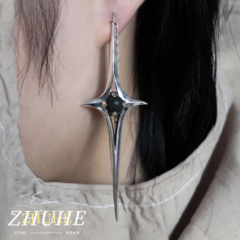 2024 New Cross Star Earrings New Gothic Style Men's And Women's Jewelry Party Gift
2024 New Cross Star Earrings New Gothic Style Men's And Women's Jewelry Party Gift
