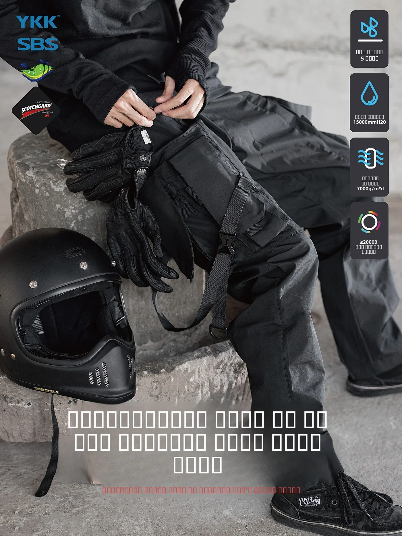 Функциональная сумка Reindeer Lusion, водонепроницаемые мотоциклетные штаны с конусом и манжетами, свободный крой, молодежная смесь полиэстера Vitali Sle...
Функциональная сумка Reindeer Lusion, водонепроницаемые мотоциклетные штаны с конусом и манжетами, свободный крой, молодежная смесь полиэстера Vitali Sle...