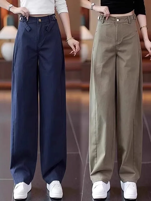 High Waist Wide Leg Knife Pants Women's Loose Fit Casual Banana Pants plus Size Spring New Sle Commute Sle Autumn Season
High Waist Wide Leg Knife Pants Women's Loose Fit Casual Banana Pants plus Size Spring New Sle Commute Sle Autumn Season