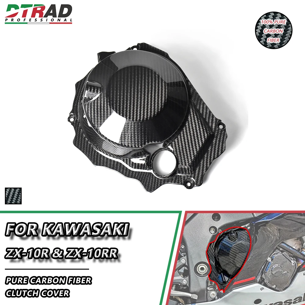 Clutch Cover For KAWASAKI NINJA ZX10R SE ZX10RR Carbon Fiber Right Side Engine Case Protection Caps Motorcycle Accessories
Clutch Cover For KAWASAKI NINJA ZX10R SE ZX10RR Carbon Fiber Right Side Engine Case Protection Caps Motorcycle Accessories
