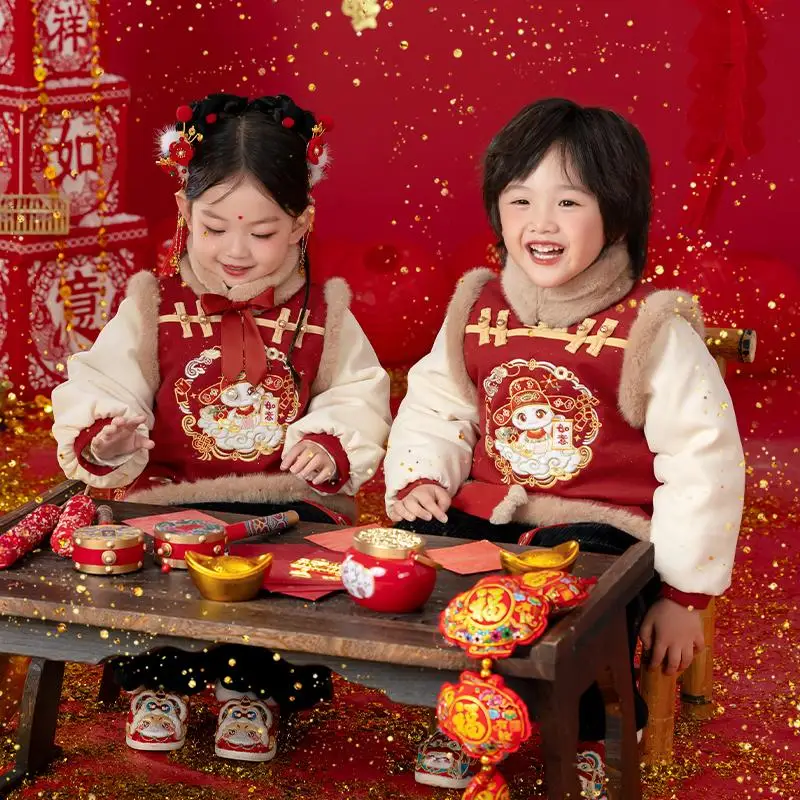 Древняя одежда Hanfu для мальчиков, праздничный костюм в китайском стиле «Год змеи», утолщенная оригинальная новогодняя одежда для девочек и мальчиков
Древняя одежда Hanfu для мальчиков, праздничный костюм в китайском стиле «Год змеи», утолщенная оригинальная новогодняя одежда для девочек и мальчиков