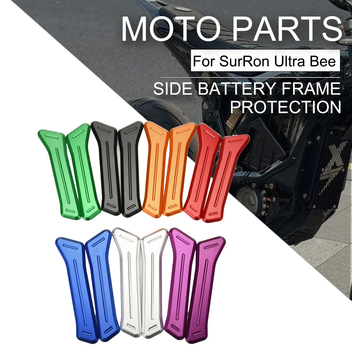 Frame Side Protective Blocks Battery Compartment Side Cover CNC Aluminum Allo For Sur-Ron Ultra BeeUltra Bee Electric Motorcycle
Frame Side Protective Blocks Battery Compartment Side Cover CNC Aluminum Allo For Sur-Ron Ultra BeeUltra Bee Electric Motorcycle