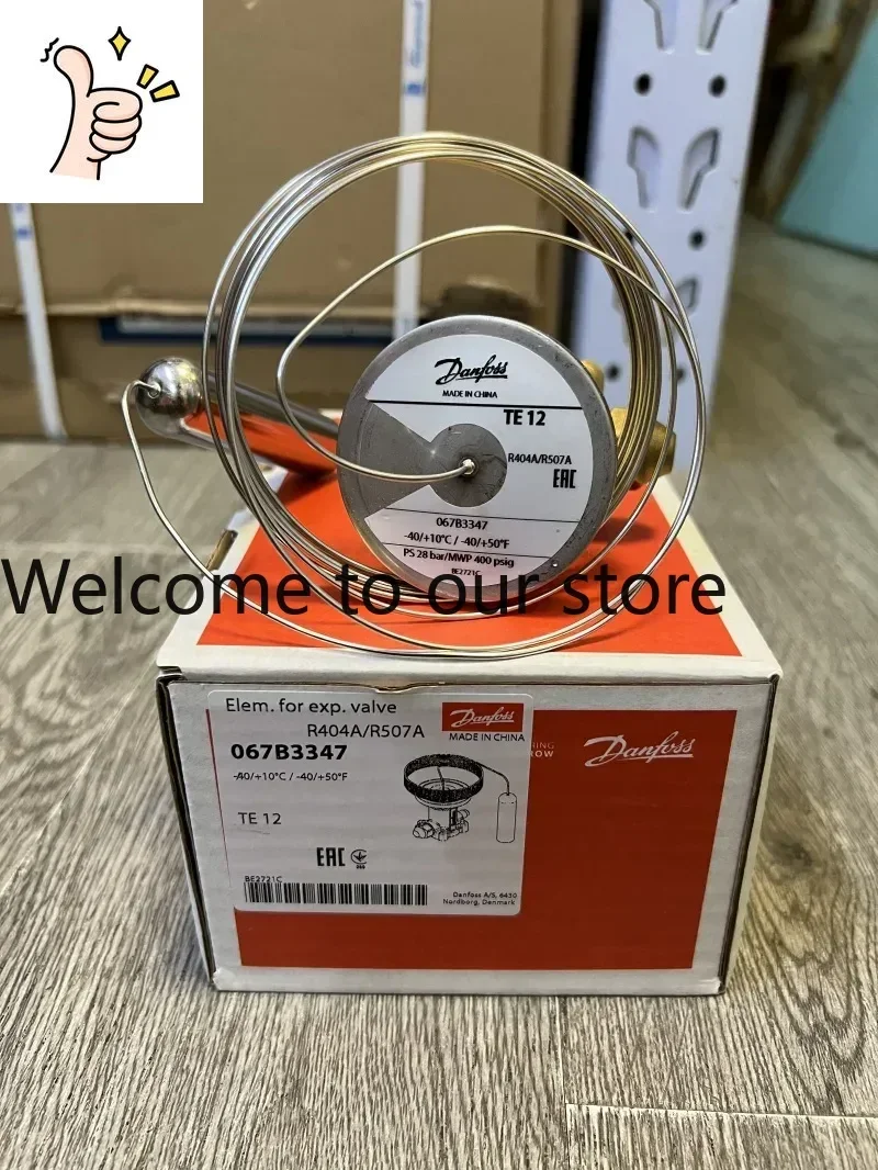 Расширительный клапан Danfoss TE12 067B3347 3346 3349 3348 2709
Расширительный клапан Danfoss TE12 067B3347 3346 3349 3348 2709