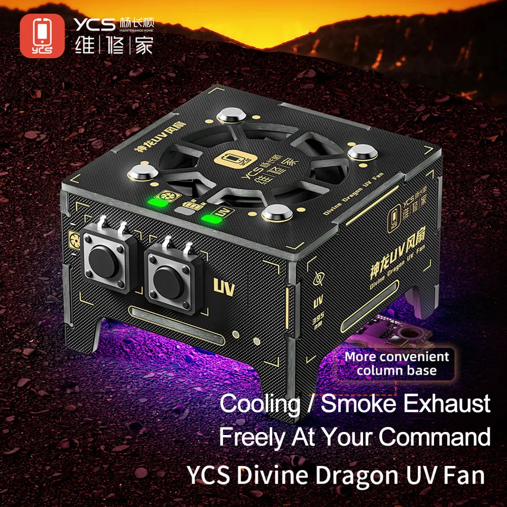 YCS Divine Dragon UV Fan Curing/Cooling One-button Switch LED Light Indication Smoke Exhaust Phone Motherboard IC Chip PCB Repai
YCS Divine Dragon UV Fan Curing/Cooling One-button Switch LED Light Indication Smoke Exhaust Phone Motherboard IC Chip PCB Repai
