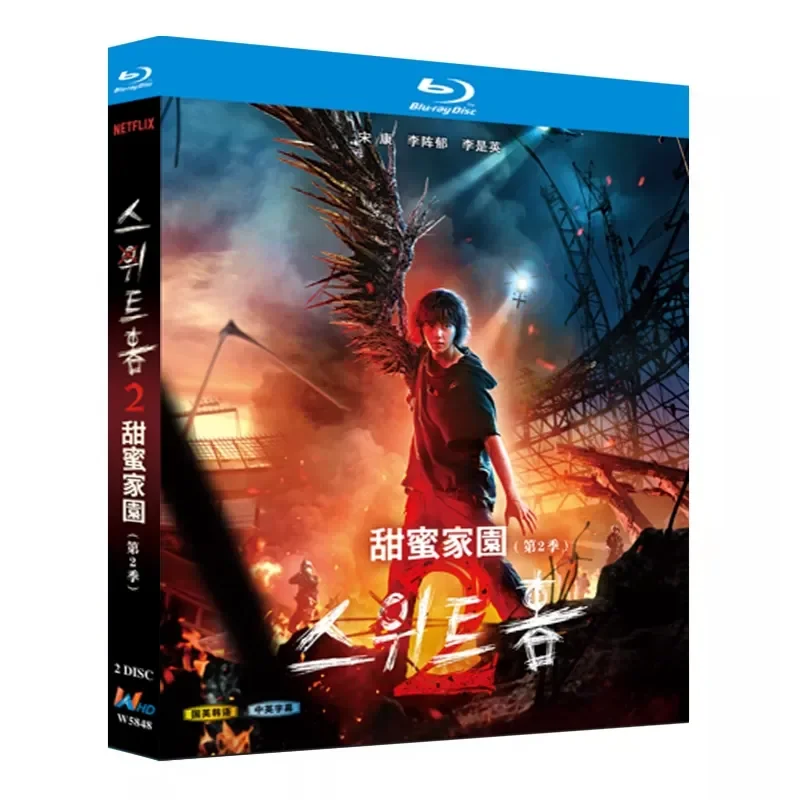 Blu-ray Super High Definition Korean Drama Sweet Home Season 2 BD Disc Box Set Starring Song Kang and Lee Jin-woo
Blu-ray Super High Definition Korean Drama Sweet Home Season 2 BD Disc Box Set Starring Song Kang and Lee Jin-woo
