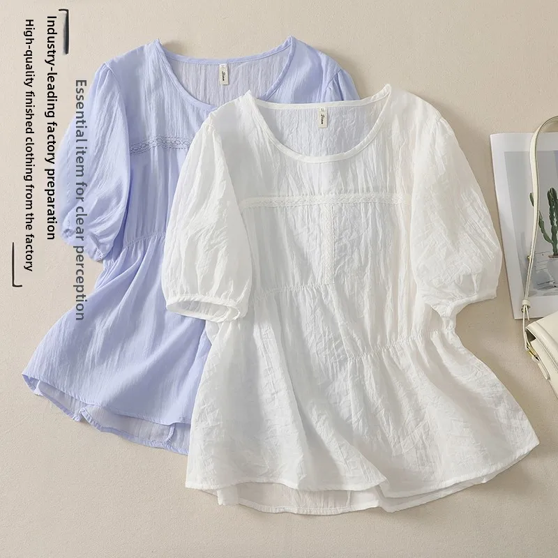 Delicate Beautiful Small Shirt Women's Summer Ultra Cute Personality Top Doll Shirt Cotton Polyester Loose Fit Short Sleeve
Delicate Beautiful Small Shirt Women's Summer Ultra Cute Personality Top Doll Shirt Cotton Polyester Loose Fit Short Sleeve