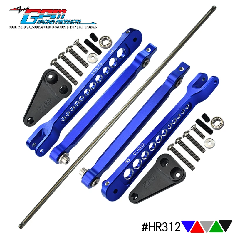 GPM алюминиевый 7075 задний стабилизатор поворотного стержня для LOSI 1/10 Hammer Rey U4
GPM алюминиевый 7075 задний стабилизатор поворотного стержня для LOSI 1/10 Hammer Rey U4