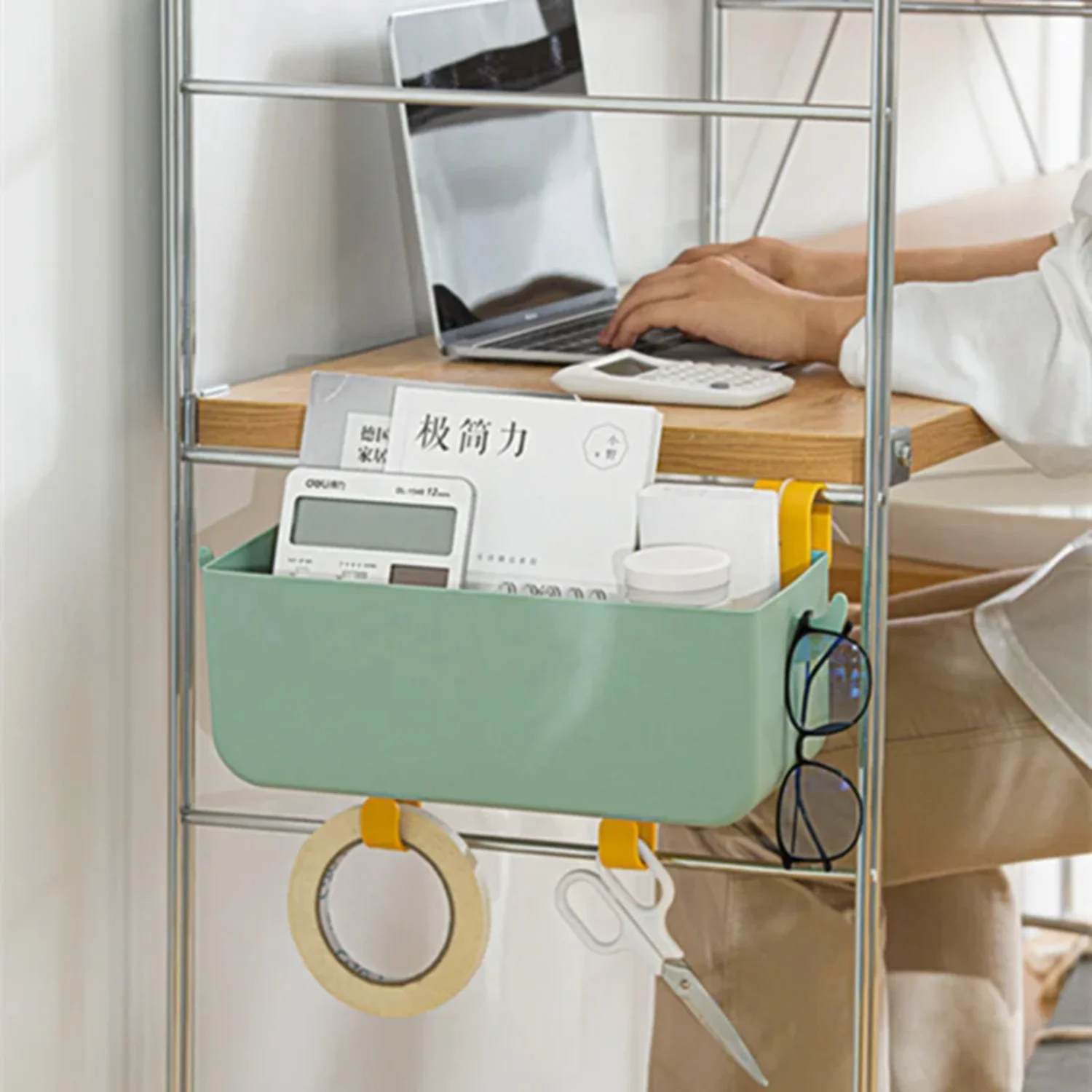 Hanging Bedside Organizer Bed Shelf with 2 Box Dorm Rooms Bed Rail Glasses Mobile Phones Keys
Hanging Bedside Organizer Bed Shelf with 2 Box Dorm Rooms Bed Rail Glasses Mobile Phones Keys