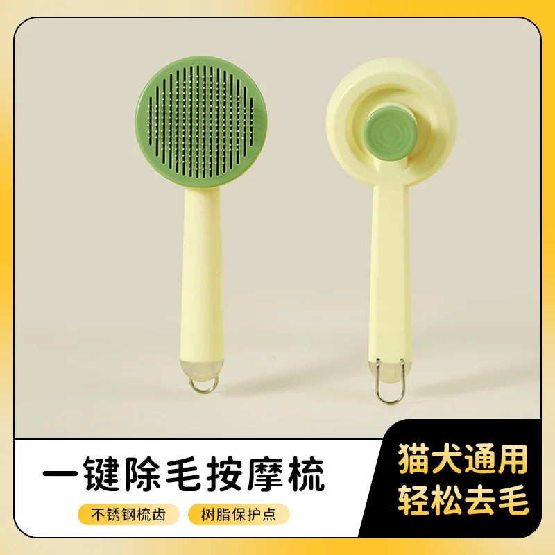Pet hair removal needle comb cat comb cat comb special comb for dog supplies comb brush cat
Pet hair removal needle comb cat comb cat comb special comb for dog supplies comb brush cat