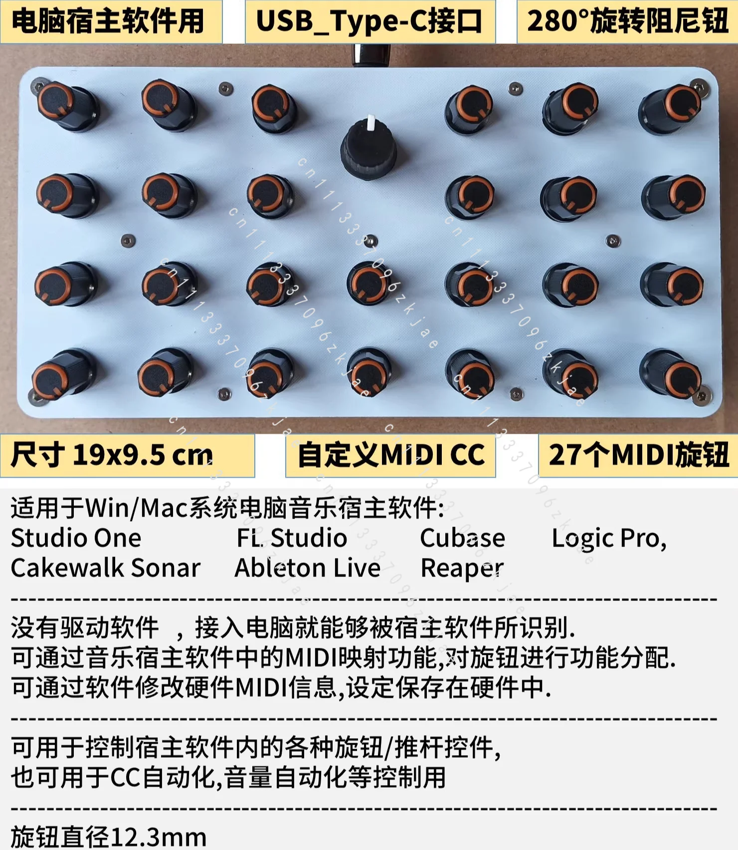 27 MIDI Knobs Knob Custom CC Information USB-C Interface Music Host Software Controller
27 MIDI Knobs Knob Custom CC Information USB-C Interface Music Host Software Controller