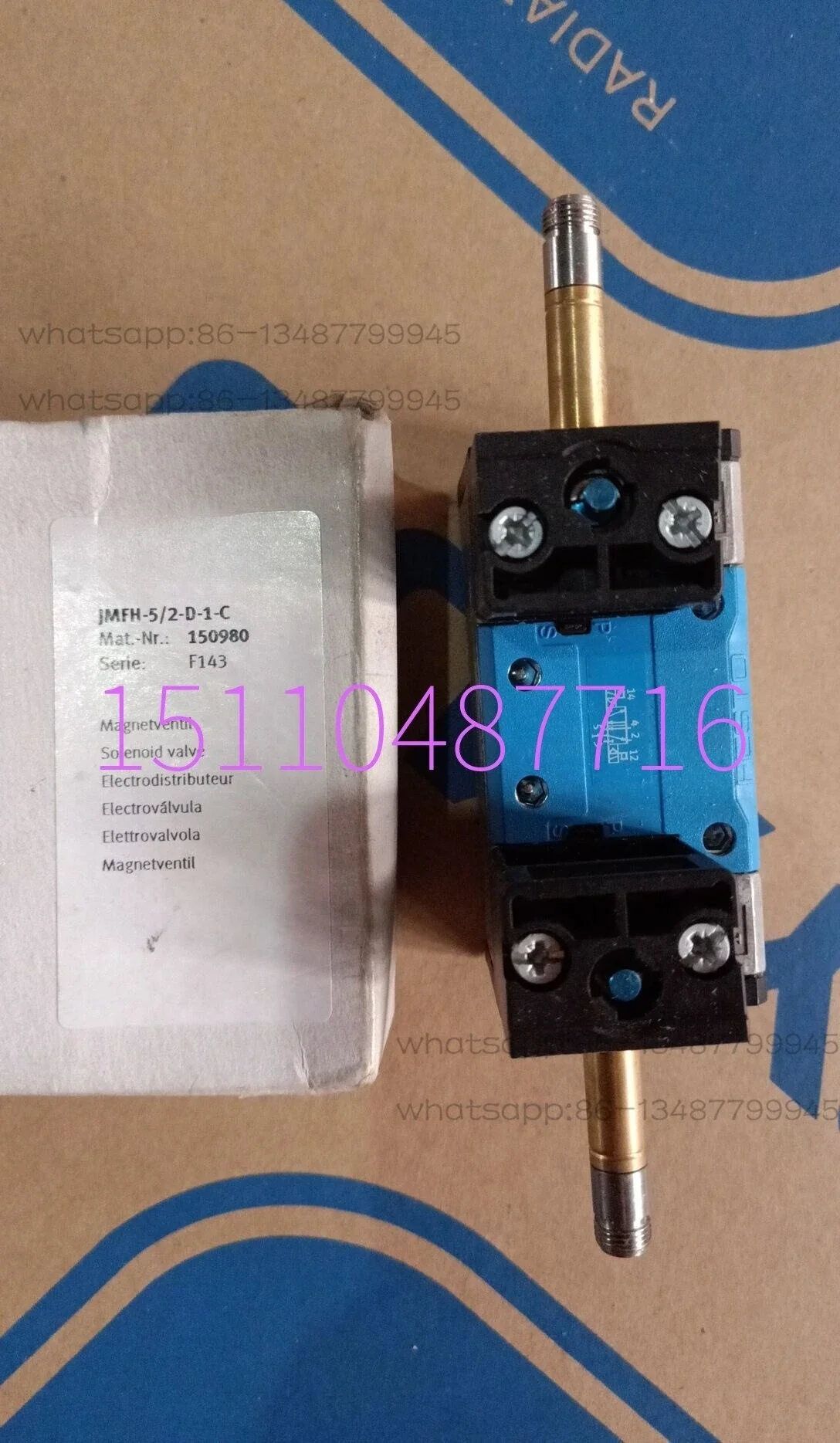 Solenoid Valve JMFH-5/2-D-1-C 150980
Solenoid Valve JMFH-5/2-D-1-C 150980