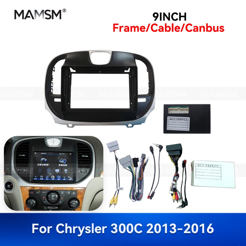 MAMSM 9-дюймовый для Chrysler 300C 2013-2016 Android автомобильный радиоприемник стерео рамка GPS MP4 автоматический мультимедийный жгут проводов Canbus
MAMSM 9-дюймовый для Chrysler 300C 2013-2016 Android автомобильный радиоприемник стерео рамка GPS MP4 автоматический мультимедийный жгут проводов Canbus