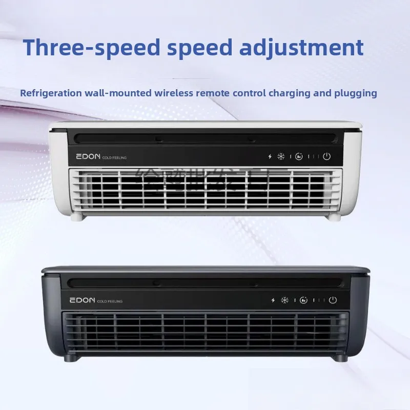 No Punching Kitchen Refrigeration Ice Mist Fan Cold Fan Wireless Wall Hanging Fan Usb Mini
No Punching Kitchen Refrigeration Ice Mist Fan Cold Fan Wireless Wall Hanging Fan Usb Mini