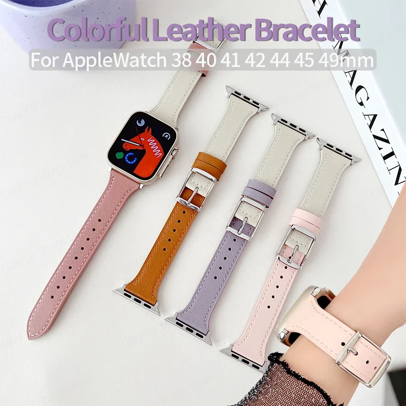 Two Tone Leather Strap for Apple Watch Accessories Band 7 8 9 41mm 45mm Slim Bracelet for iWatch Series 6 5 4 SE 44/42mm 38/40mm
Two Tone Leather Strap for Apple Watch Accessories Band 7 8 9 41mm 45mm Slim Bracelet for iWatch Series 6 5 4 SE 44/42mm 38/40mm