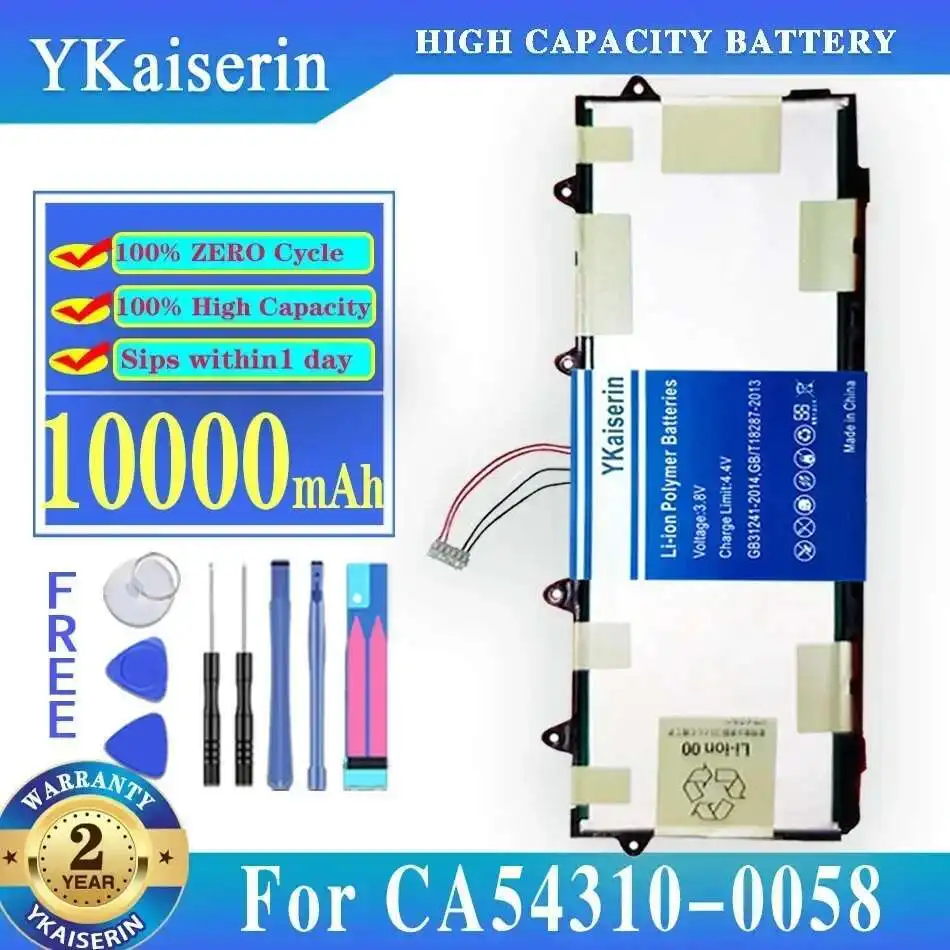 Premium Replacement For Docomo Arrows Tab F-03G CA54310-0058 High-Capacity 10000Mah Tablet Battery
Premium Replacement For Docomo Arrows Tab F-03G CA54310-0058 High-Capacity 10000Mah Tablet Battery