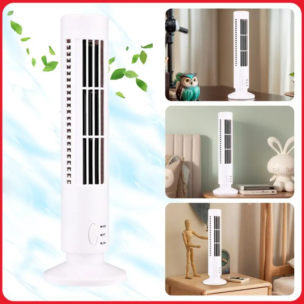 LED Tower Fan Mini Vertical Conditioner 2 Gear Speed No Leaf Portable Electric Floor Fan for Living Room Bedroom
LED Tower Fan Mini Vertical Conditioner 2 Gear Speed No Leaf Portable Electric Floor Fan for Living Room Bedroom