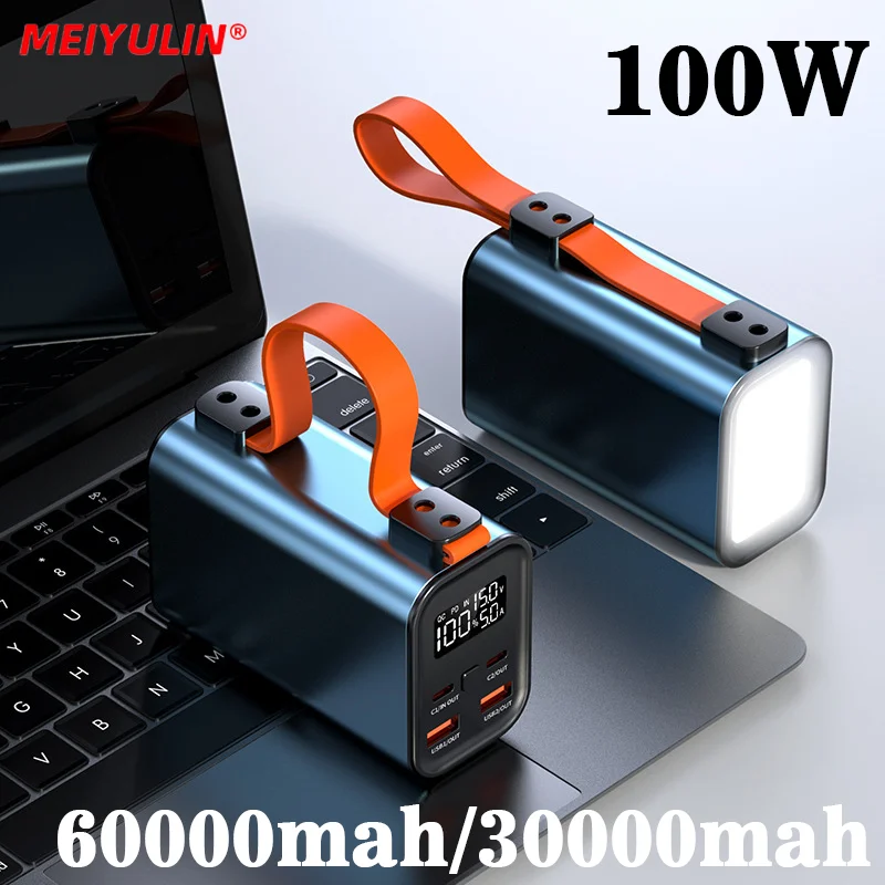 Large Capacity 60000mAh Power Bank For Laptop 100W Fast Charging External Battery Portable Power Station For iPhone Outdoor
Large Capacity 60000mAh Power Bank For Laptop 100W Fast Charging External Battery Portable Power Station For iPhone Outdoor