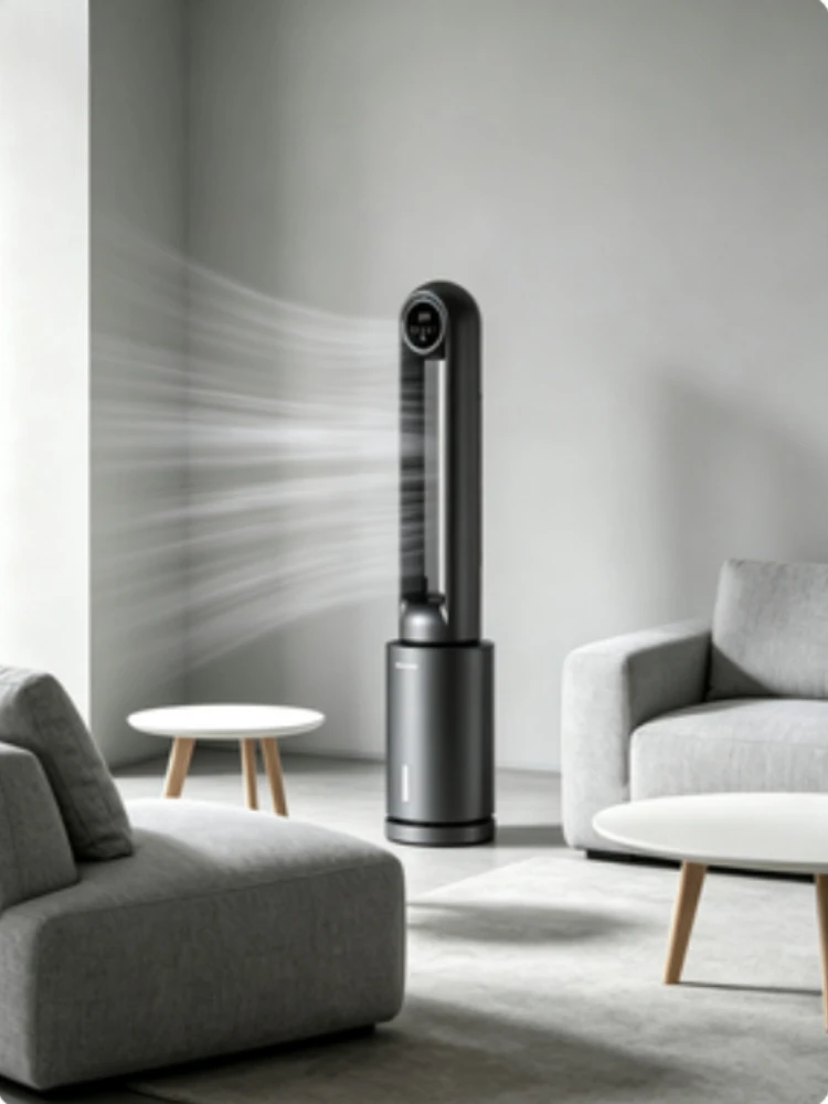 220V Zhigao household cold air fan, bladeless fan, vertical floor fan, silent circulating fan
220V Zhigao household cold air fan, bladeless fan, vertical floor fan, silent circulating fan
