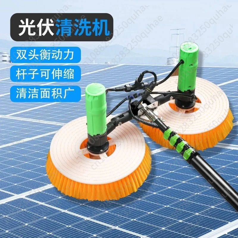 Handheld Telescopic PoleSolar Panel Cleaning Machine,Single Brush Photovoltaic Power Cleaning Equipment Outdoor Maintenance Tool
Handheld Telescopic PoleSolar Panel Cleaning Machine,Single Brush Photovoltaic Power Cleaning Equipment Outdoor Maintenance Tool
