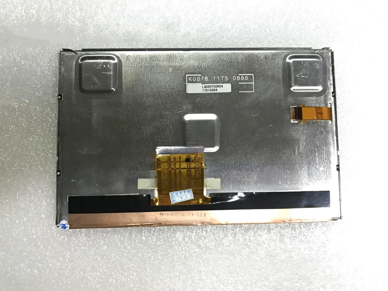 LQ080Y5DR04 LCD Display Screen
LQ080Y5DR04 LCD Display Screen
