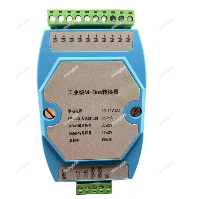 Serial Converter Module M-BUS to RS485 Data Transmission Repeater Unit
Serial Converter Module M-BUS to RS485 Data Transmission Repeater Unit
