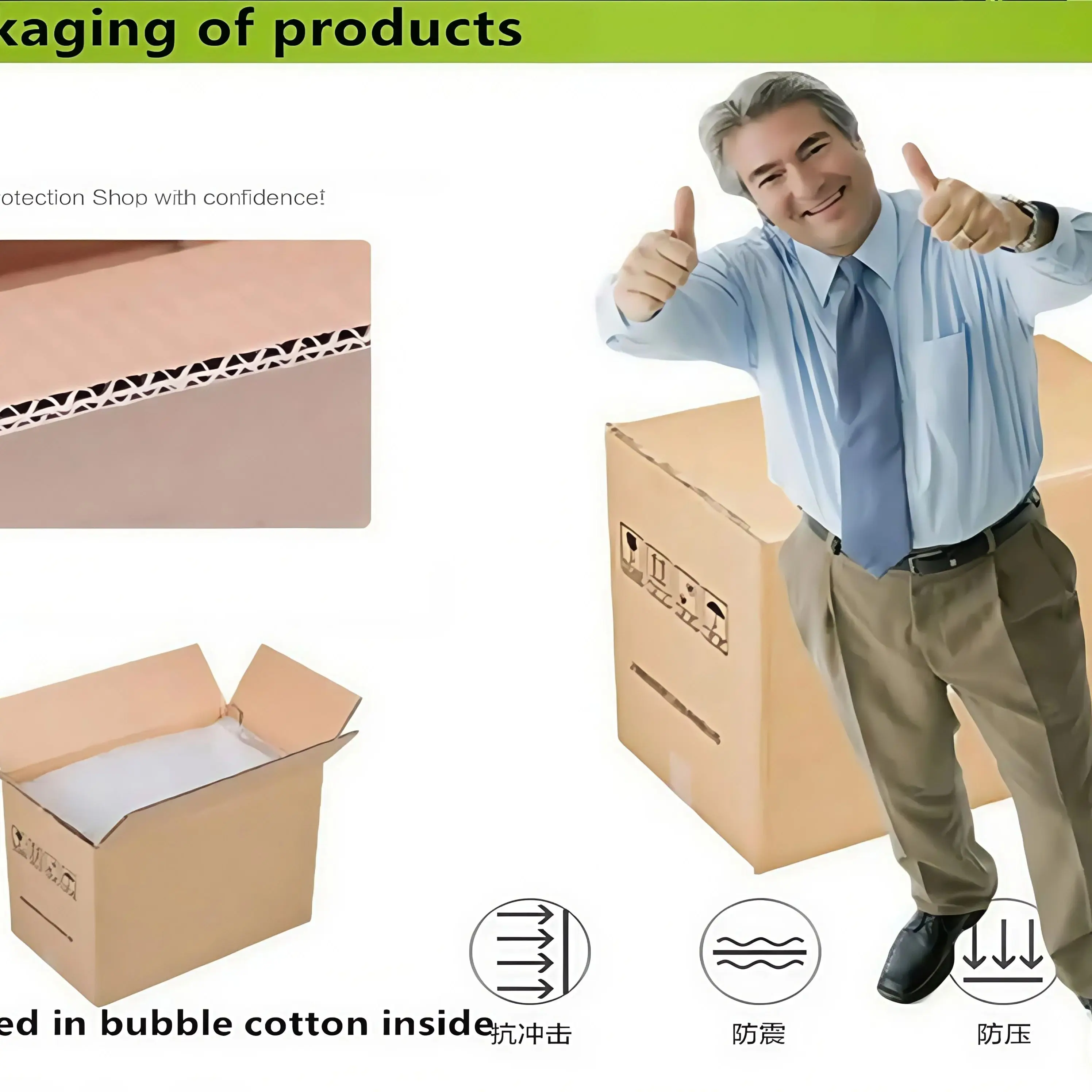 New Transport label transport link!!2
New Transport label transport link!!2