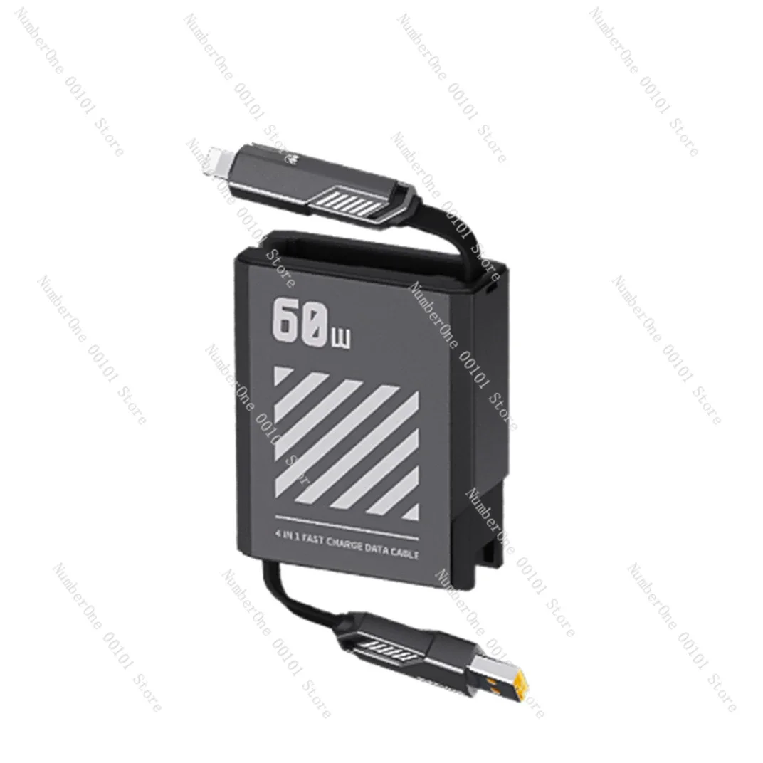 Four-in-one telescopic data cable storage 60W fast charging zinc alloy multi-function two-to-two suitable for Apple
Four-in-one telescopic data cable storage 60W fast charging zinc alloy multi-function two-to-two suitable for Apple