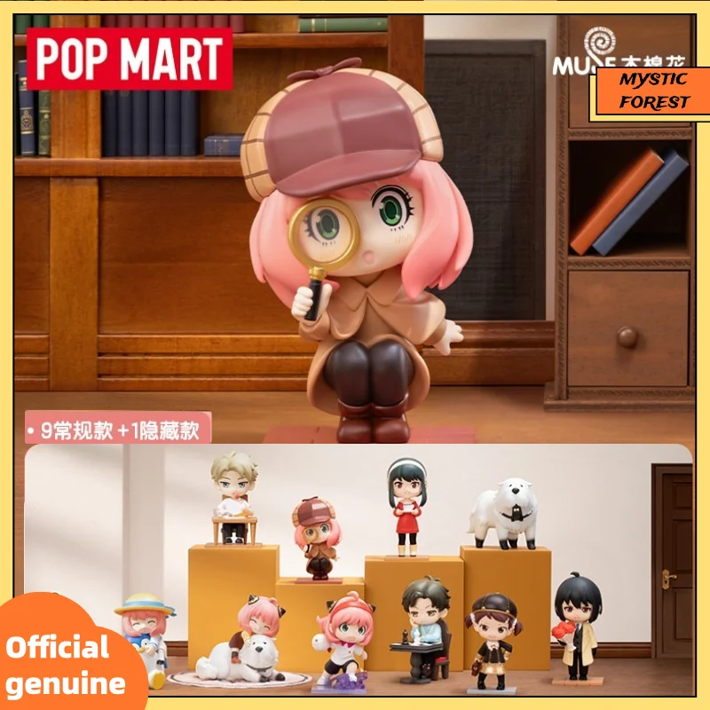 POP MART SPY x FAMILY Фигурка Anya Forger из серии Daily, трендовая коллекционная игрушка-сюрприз в закрытой упаковке, подарок, декор, таинственная коробка
POP MART SPY x FAMILY Фигурка Anya Forger из серии Daily, трендовая коллекционная игрушка-сюрприз в закрытой упаковке, подарок, декор, таинственная коробка