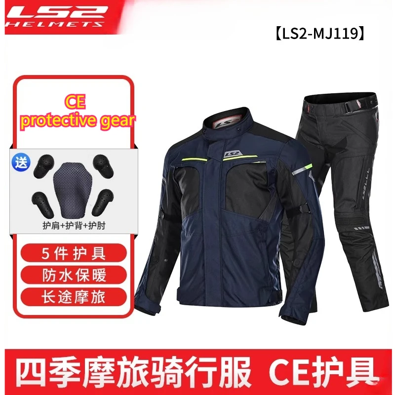 LS2 Original Motorcycle Jacket MJ119 Winter Warm Waterproof with CE Protective Moto Jacket Anti-fall Motocross Riding Clothing
LS2 Original Motorcycle Jacket MJ119 Winter Warm Waterproof with CE Protective Moto Jacket Anti-fall Motocross Riding Clothing
