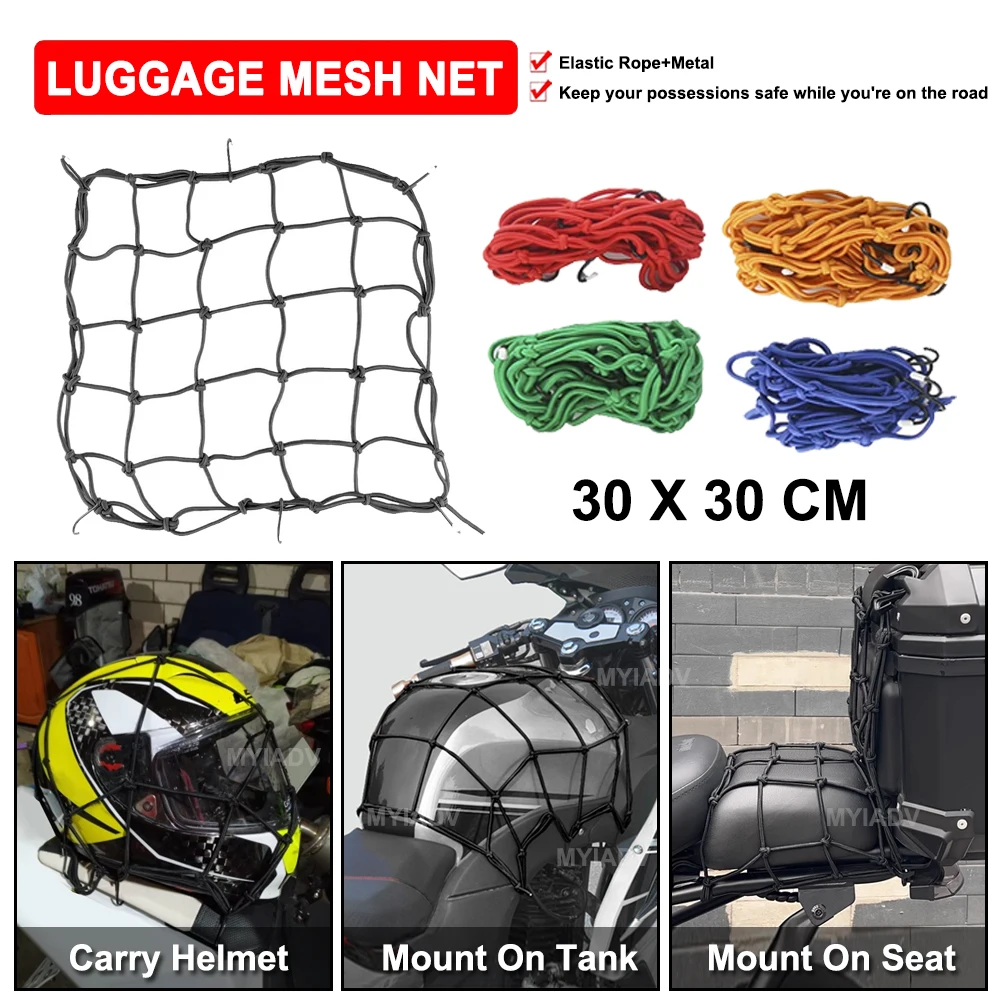 For BMW R1250GS R1300GS For VOGE 900DS 900DSX Universal Motorcycle Luggage Net 6 Hooks Adjustable Fuel Tank Cargo Helmet Mesh
For BMW R1250GS R1300GS For VOGE 900DS 900DSX Universal Motorcycle Luggage Net 6 Hooks Adjustable Fuel Tank Cargo Helmet Mesh